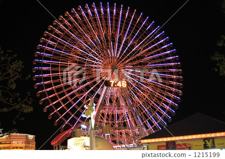 Yokohama Cosmo World Yokohama Cosmo World 1215199