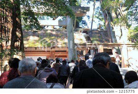 Worshipers Worshipers 1215775