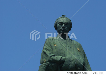 Ryoma Sakamoto 1216141