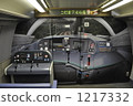 series 500, inside the train, bullet train 1217332