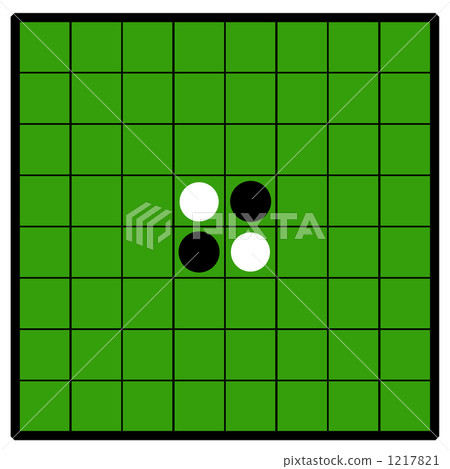 Othello game 1217821