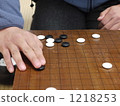 go (game), game of go, compete 1218253