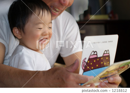 Hijiji and the story picture book 1218812