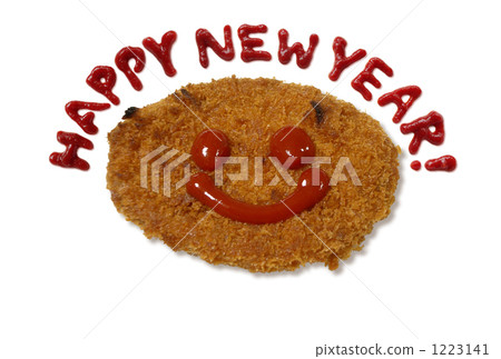 Croquettes -2 Croquettes -2 1223141