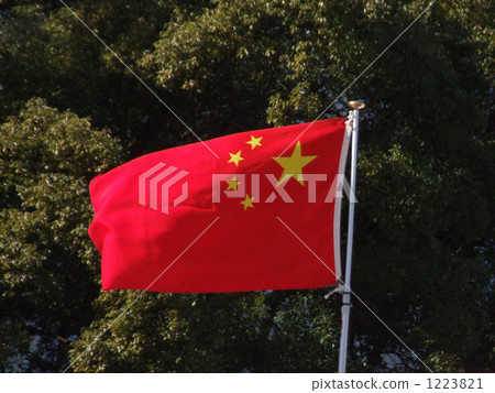 中國國旗 中國國旗 1223821
