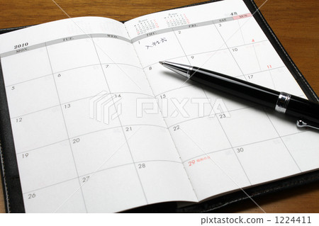 Schedule book · Employment ceremony memo 01 1224411