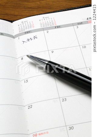 Schedule book · Employment ceremony memo 04 1224415