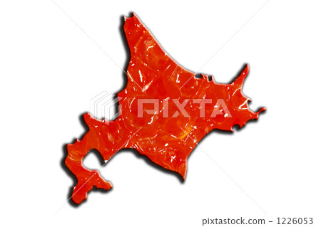 北海道的生產區域是多少 1226053