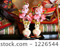 Hina Festival 1226544