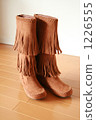 Fringe boots 1226555