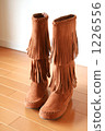 Fringe boots 1226556