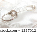 wedding ring 1227012