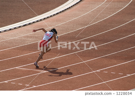 Relay runner 1228034