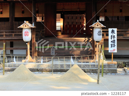 世界遺產Uji Ueshigami Shrine Hayasee 1228117