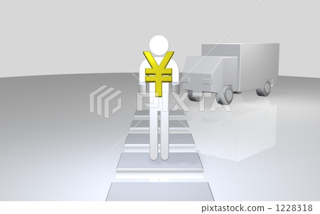 移動紀念館 1228318