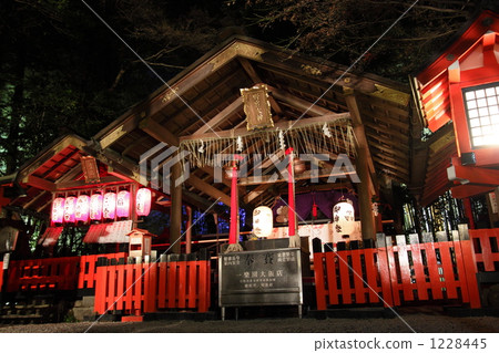 嵐山花燈野宮神社 嵐山花燈野宮神社 1228445