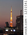 Tokyo Tower from Harumi Pier 1231541