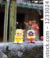 Handmade Shisa 1233024