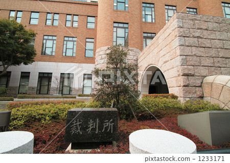 court  1233171