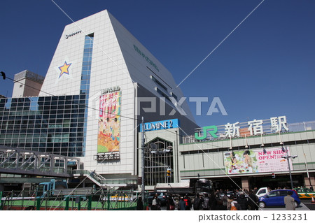 Shinjuku Station 1233231