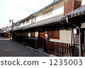 今井町 今井町 1235003