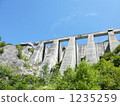 Look up the magnificent dam from below Look up the magnificent dam from below 1235259