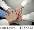 solidarity, unity, team work 1237258
