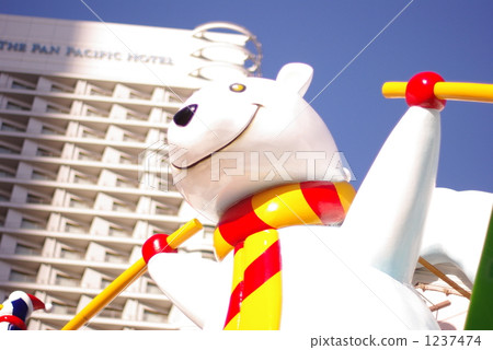 白熊 白熊 1237474