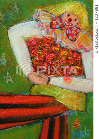 A gift from a clown 1237981