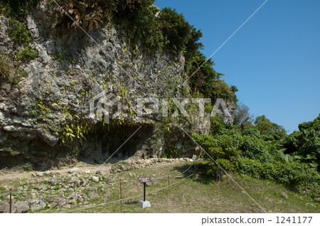 Nakagusuku Castle Ruins Kanga gama Clear 1241177