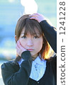 混亂 1241228