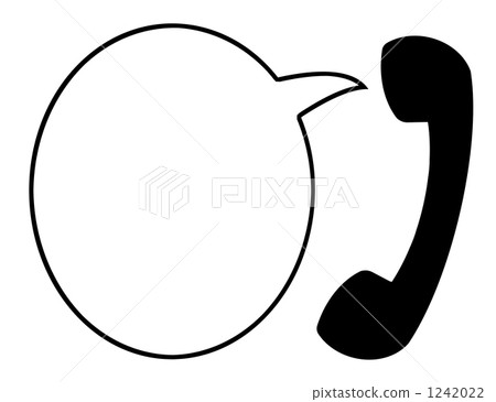 Hello? 1242022