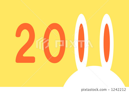 2011年度 1242212
