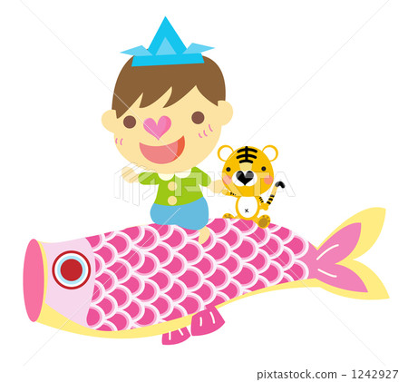 男孩和老虎坐鯉魚飄帶 1242927