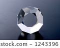 Crystal Cut Ball 1243396