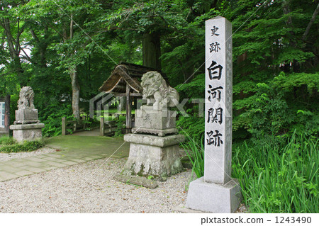 Shirakawa's ruins 1243490