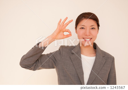 發出好兆頭的女人 發出好兆頭的女人 1243567