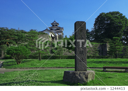 Komine Castle (Castle Ruins Monument) 1244413