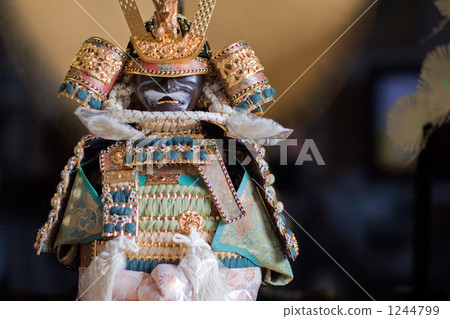 May May puppet armor 1244799