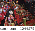 march 3rd, 3rd of march, tiered doll stand 1244875