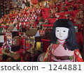 set of ornamental dolls for japanese girls' day, tiered doll stand, saitama prefecture 1244881