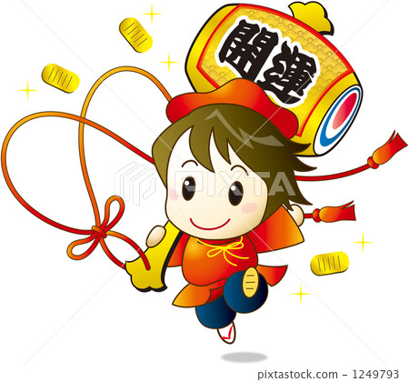 Kaiko Daikoku Kaiko Daikoku 1249793