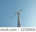 風力發電 1250668