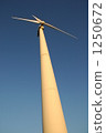 風力發電 1250672