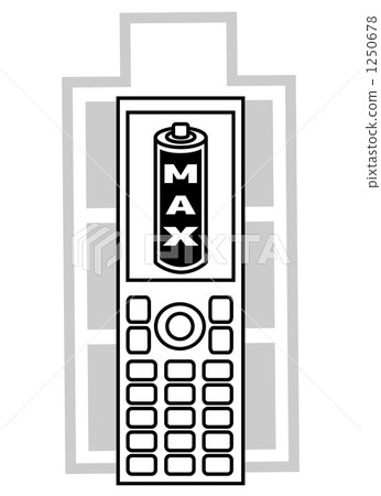 充電MAX 充電MAX 1250678