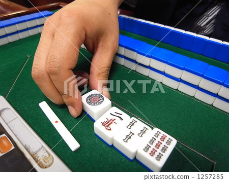 與mah-jong聯繫! 與mah-jong聯繫! 1257285