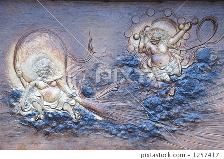 Wind God Raiden Wind God Raiden 1257417