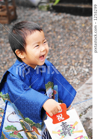 Shichigosan帶著微笑 Shichigosan帶著微笑 1258299