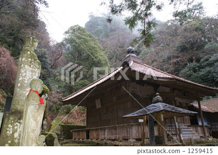 Tachikue山四國寺 1259415