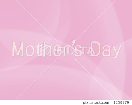 Mother's Day image graphic "Mama, I love you!" Pink Mother's Day image graphic "Mama, I love you!" Pink 1259579